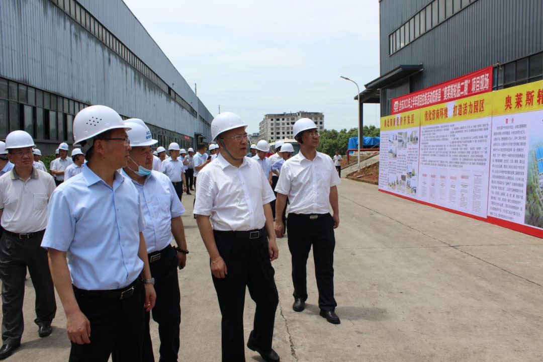 wu-jin-deputy-secretary-and-mayor-of-huangshi-visited-aulices-phase-ii-project-for-investigation2.jpg wu-jin-deputy-secretary-and-mayor-of-huangshi-visited-aulices-phase-ii-project-for-investigation2.jpg