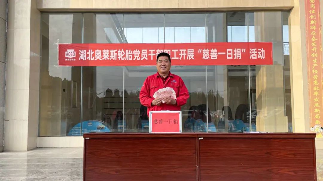 /uploads/image/2023/03/17/aulicetyre-2023302-5.jpg aulicetyre-2023302-5.jpg