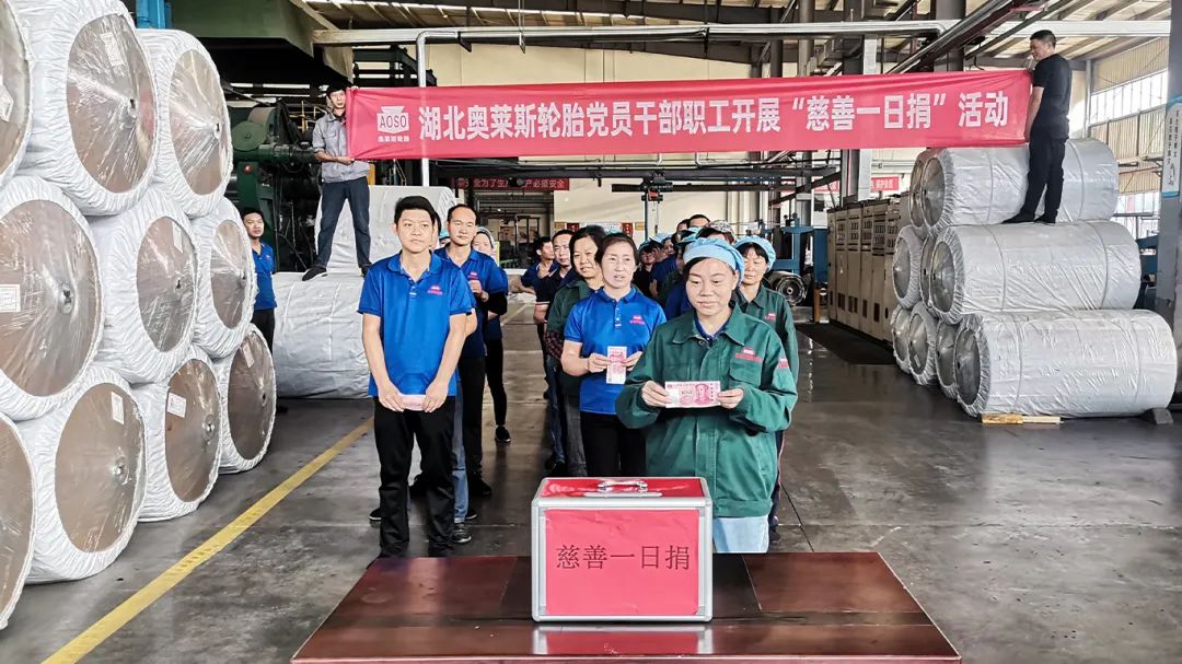 /uploads/image/2023/03/17/aulicetyre-2023302-8.jpg aulicetyre-2023302-8.jpg