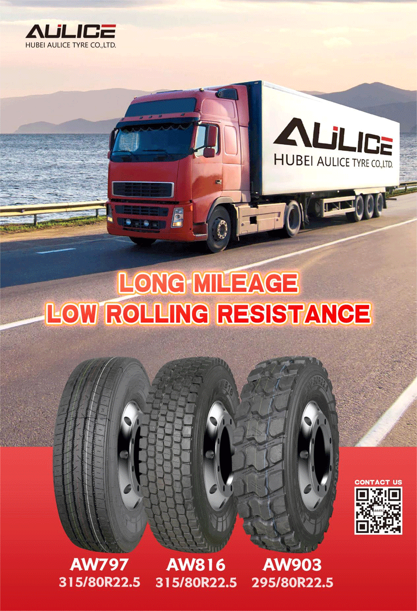 Aulice-Tyre-makes-a-spectacular-appearance-at-the-2023-Singapore-Tyre-Expo-4.gif Aulice-Tyre-makes-a-spectacular-appearance-at-the-2023-Singapore-Tyre-Expo-4.gif